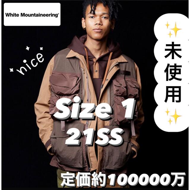 WHITE MOUNTAINEERING(ホワイトマウンテニアリング)の★機能性抜群★White mountaineering 未使用品 21SS メンズのジャケット/アウター(マウンテンパーカー)の商品写真