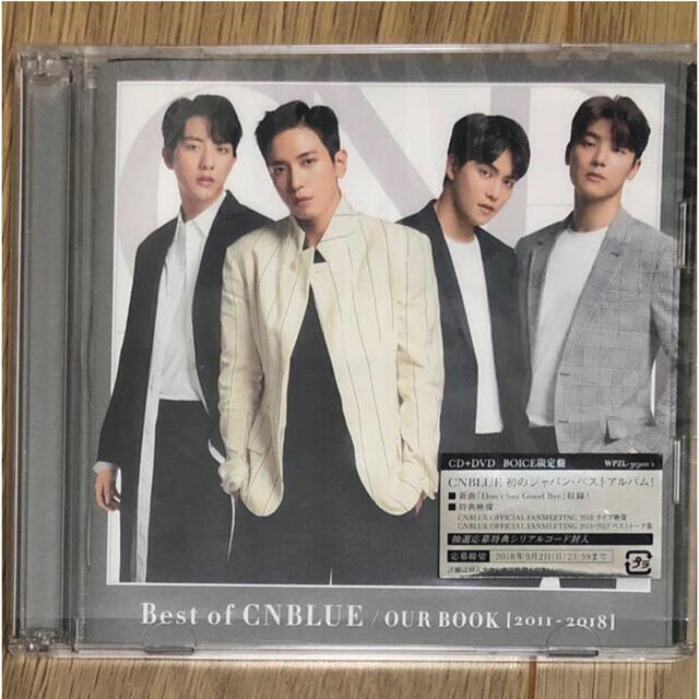 CNBLUE(シーエヌブルー)のBest of CNBLUE/OUR BOOK BOICE限定盤 CD+DVD エンタメ/ホビーのCD(K-POP/アジア)の商品写真