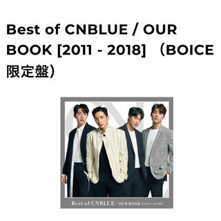 シーエヌブルー(CNBLUE)のBest of CNBLUE/OUR BOOK BOICE限定盤 CD+DVD(K-POP/アジア)