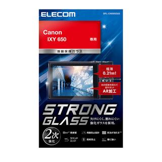 エレコム(ELECOM)のエレコム ELECOM DFL-CI650GG02 [液晶保護ガラスフィルム(保護フィルム)