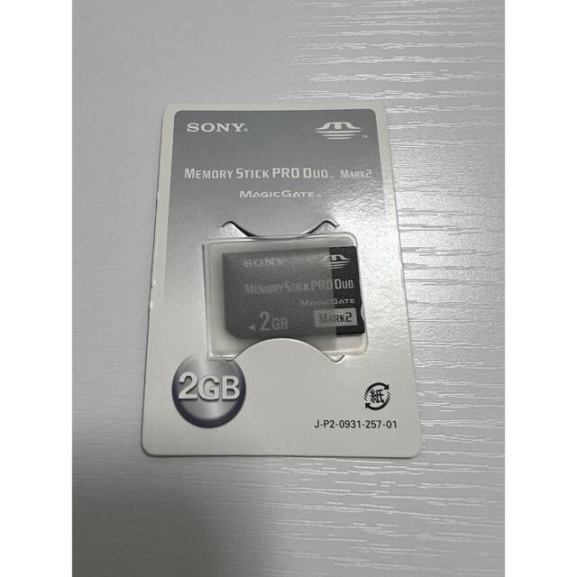 PlayStation Portable(プレイステーションポータブル)のSONY メモリースティック PRO DUO 2GB  エンタメ/ホビーのゲームソフト/ゲーム機本体(その他)の商品写真