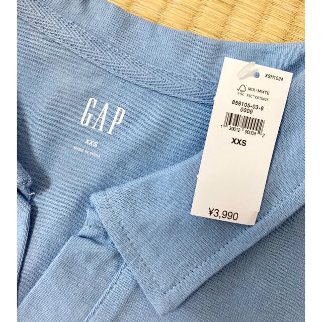 ⭐️新品⭐️ GAP ウォッシュドロー ジャージー イージーポロシャツ