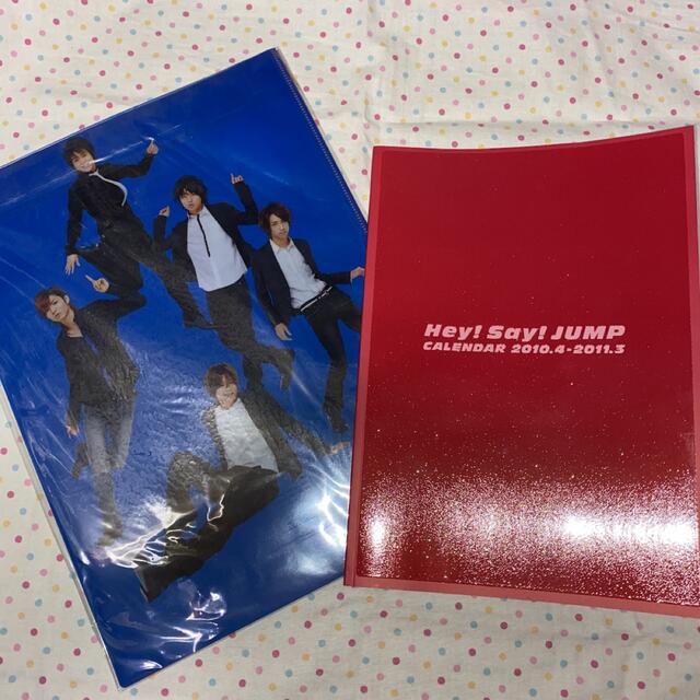 Hey! Say! JUMP(ヘイセイジャンプ)のHey! Say! JUMP⸜( ˶'ᵕ'˶)⸝♡ エンタメ/ホビーのタレントグッズ(アイドルグッズ)の商品写真