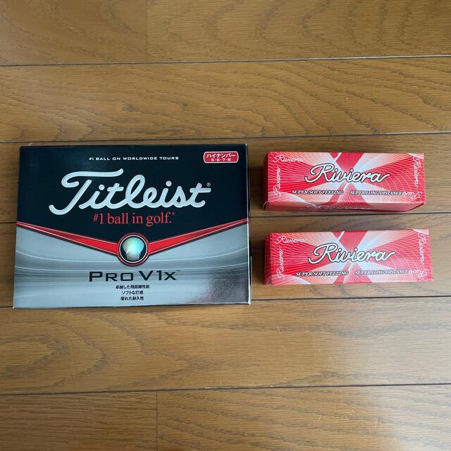 ゴルフボール Titleist タイトリスト PRO V1X リビエラ