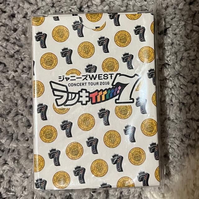 ジャニーズwestグッズ