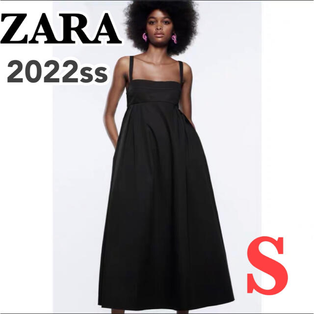 【お値下げ中！】ZARA 新品未使用 ミディ ボリュームワンピース ブラック