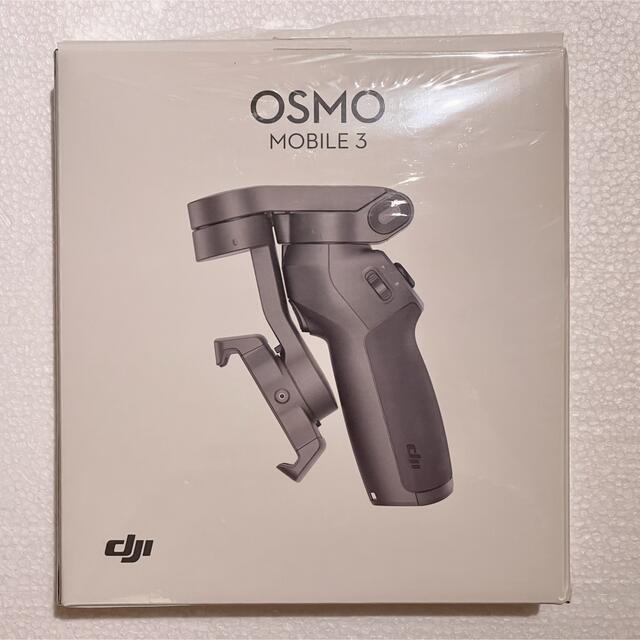 djidji OSMO MOBILE 3