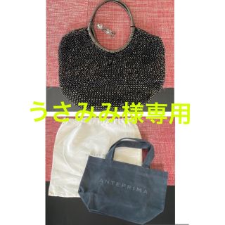 アンテプリマワイヤーバッグ(ANTEPRIMA/WIREBAG)のアンテプリマ トートバッグ ワイヤーバッグ(ハンドバッグ)