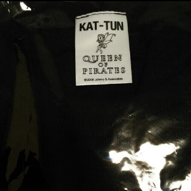 KAT-TUN(カトゥーン)の未開封 KAT-TUN Tシャツ 黒 グッズ ライブ live ジャニーズ エンタメ/ホビーのタレントグッズ(アイドルグッズ)の商品写真