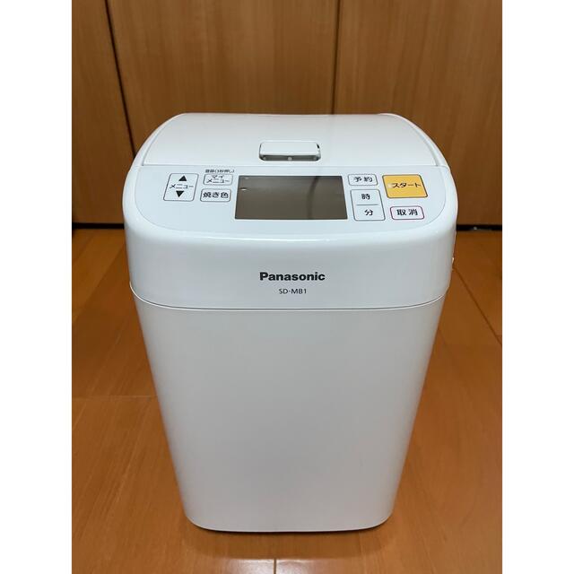 Panasonic SD-MB1-W