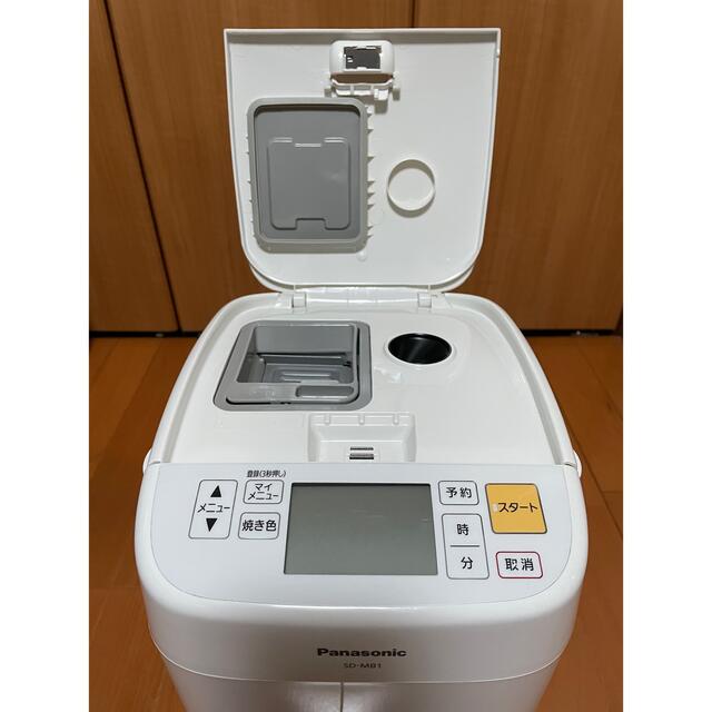 Panasonic SD-MB1-W 上品 4800円引き www.gold-and-wood.com