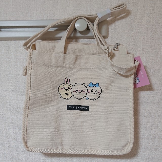 ちいかわ ハチワレ 2way ショルダーバッグ トートバッグ しまむら ちいかわ ハチワレ 2way ショルダーバッグ トートバッグ しまむら