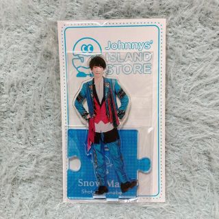 スノーマン(Snow Man)のSnow Man   渡辺翔太　アクリルスタンド　アクスタ(アイドルグッズ)