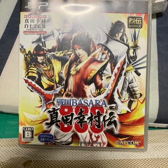 ゲームソフトゲーム機本体戦国BASARA 真田幸村伝 PS3