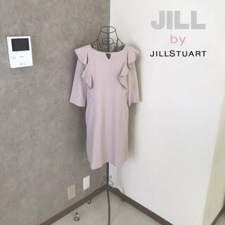 ジルバイ ジル スチュアート(JILL by JILLSTUART) ビジュー ひざ丈 