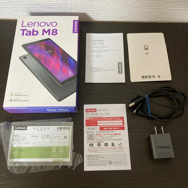 Lenovo(レノボ)のLenovo ZA870041JP タブレット Tab M8 (3rd Gen) スマホ/家電/カメラのPC/タブレット(タブレット)の商品写真