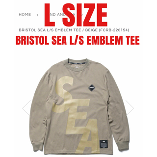 ウィンダンシー(WIND AND SEA)の【新品未使用  Lサイズ】Bristol Sea L/S EMBLEM TEE(Tシャツ/カットソー(七分/長袖))