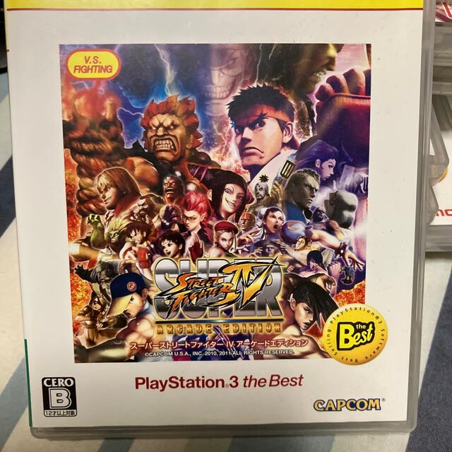 スーパーストリートファイターIV アーケードエディション（PlayStation