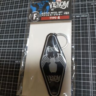 マーベル(MARVEL)のMARVEL Venom アクリルモーテルキー(キャラクターグッズ)