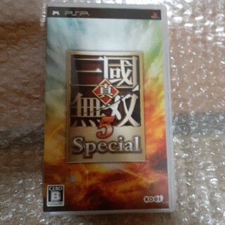 コーエーテクモゲームス(Koei Tecmo Games)の真・三國無双5 Special PSP(携帯用ゲームソフト)