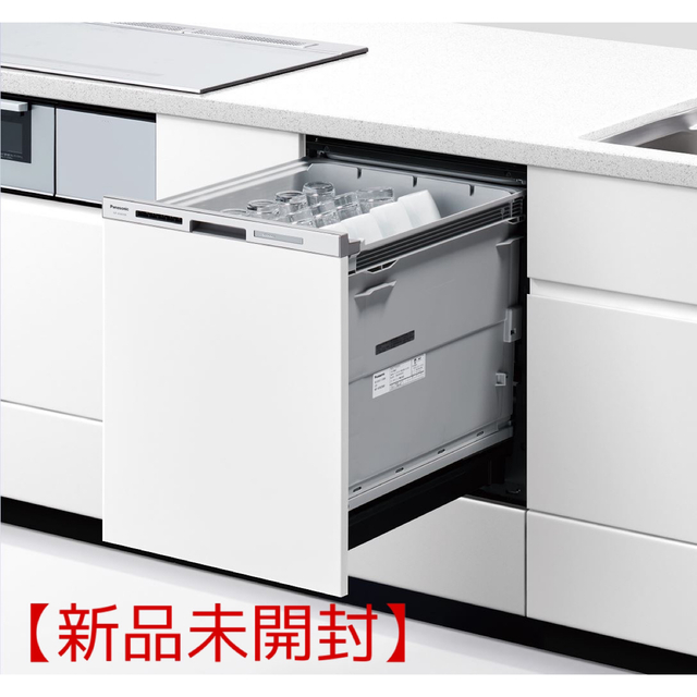 優先配送 Panasonic - 【メポち】食器洗い乾燥機 NP-45RE9WJG 食器洗い