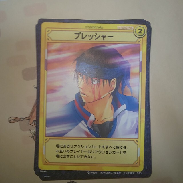 KONAMI(コナミ)のトレカ テニプリ テニスの王子様 プレッシャー エンタメ/ホビーのトレーディングカード(シングルカード)の商品写真