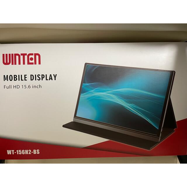 モバイルモニター WT-156H2-BS 15.6インチPC/タブレット