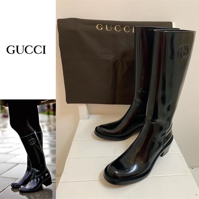 高品質の人気 レインブーツ GUCCI グッチ ITALY製 ロゴ入り GGロゴ ...