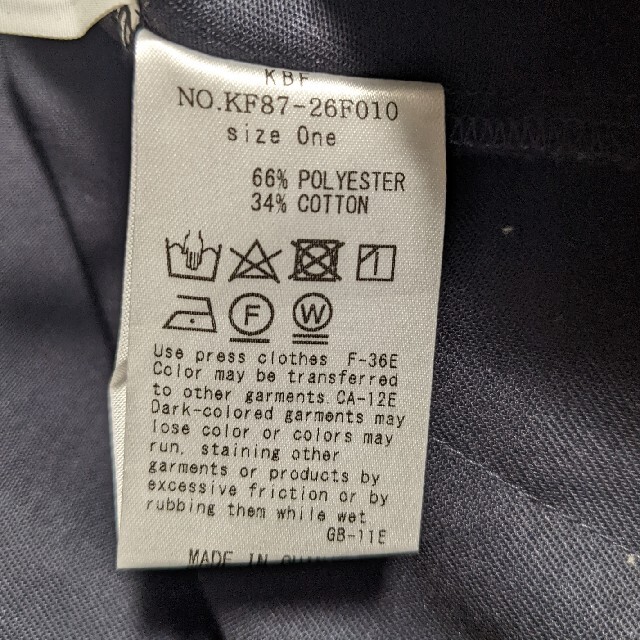 KBF(ケービーエフ)のKBF　サスペンダースカート レディースのスカート(ひざ丈スカート)の商品写真