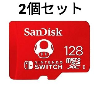 サンディスク(SanDisk)のSanDisk microSDカード NintendoSwitch 128GB(PC周辺機器)