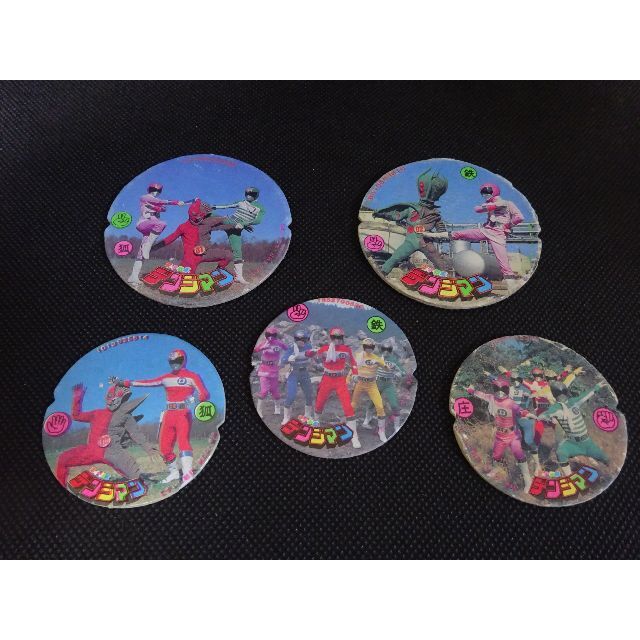 スーパー戦隊 デンジマン 消しゴム＆メンコセット 昭和レトロ