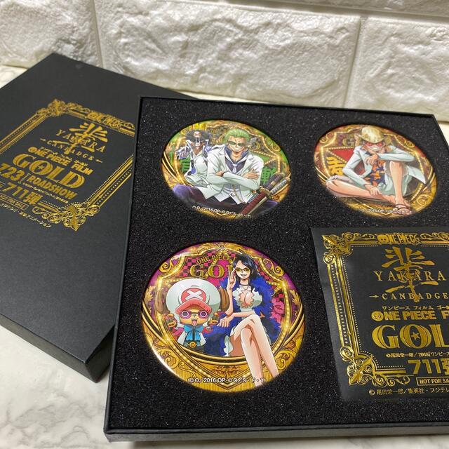 ONE PIECE FILM GOLD YAKARA CANBADGE