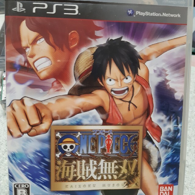 ワンピース 海賊無双 PS3