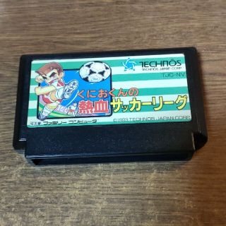 ファミリーコンピュータ(ファミリーコンピュータ)のFC くにおくんの熱血サッカーリーグ ファミコン(家庭用ゲームソフト)