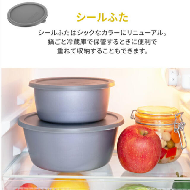 フライパン セット ih アイリスオーヤマ 26cm おしゃれ 6点セット