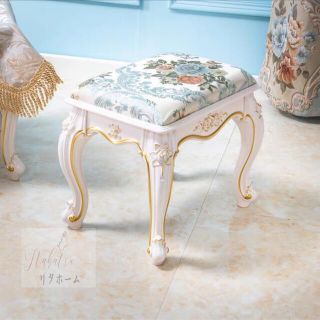 豪華姫系スツール .布刺繍ソファスツール インテリア 猫脚 イス チェアー