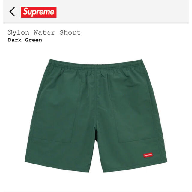 Supreme Nylon Water Short DarkGreen Lサイズ 【セール 登場から人気 ...