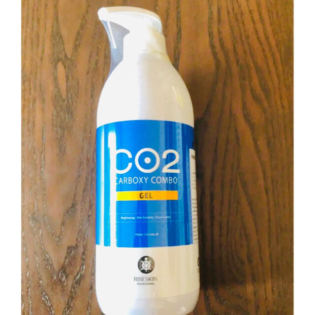 カーボキシー 業務用 750ml | bombaytools.com
