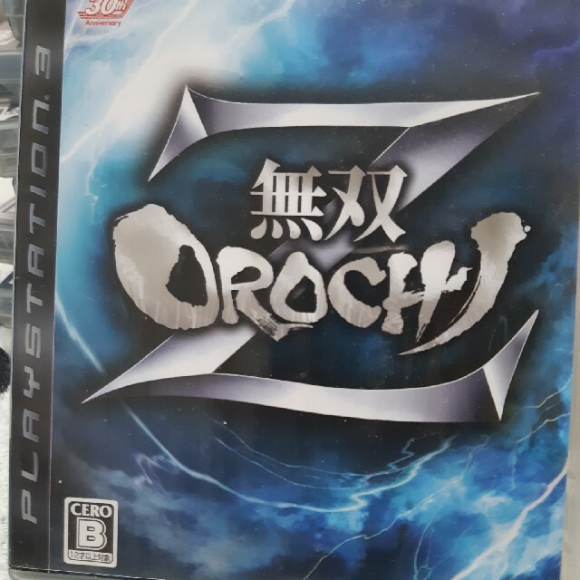 無双OROCHI Z PS3