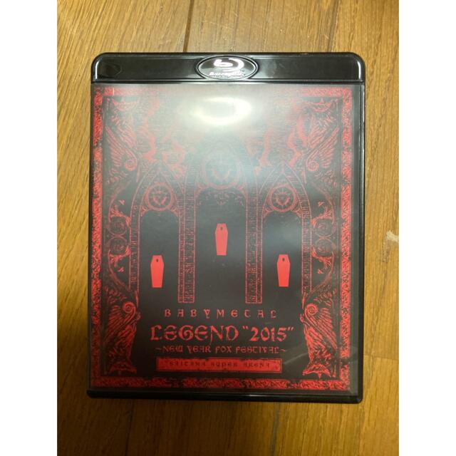 BABYMETAL DVD