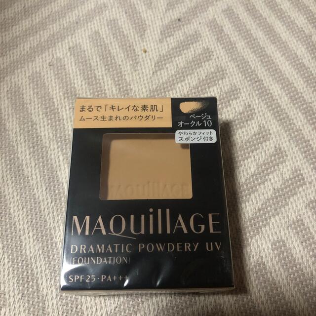 マキアージュ ドラマティックパウダリー UV オークル10 レフィル SPF2