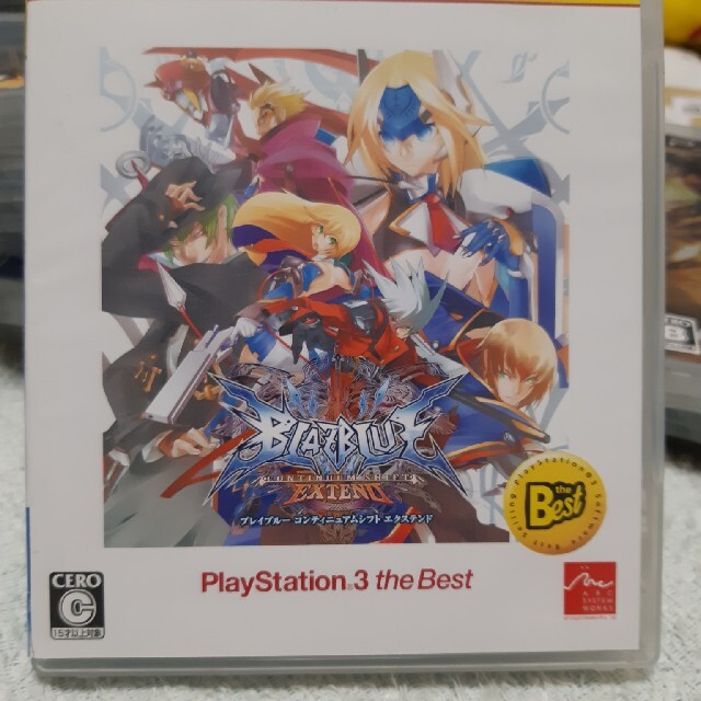 ブレイブルー コンティニュアムシフト エクステンド（PlayStation 3