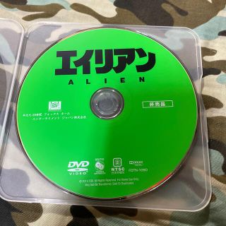 エイリアン　DVD(外国映画)