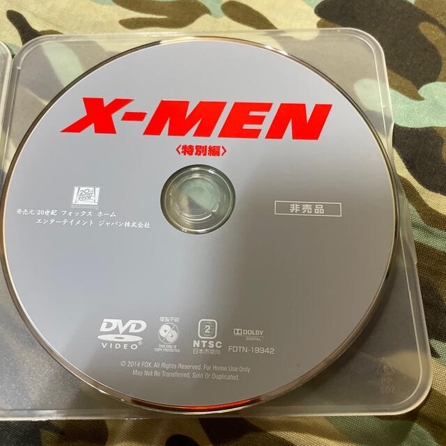 X-MEN 特別編 エンタメ/ホビーのDVD/ブルーレイ(外国映画)の商品写真