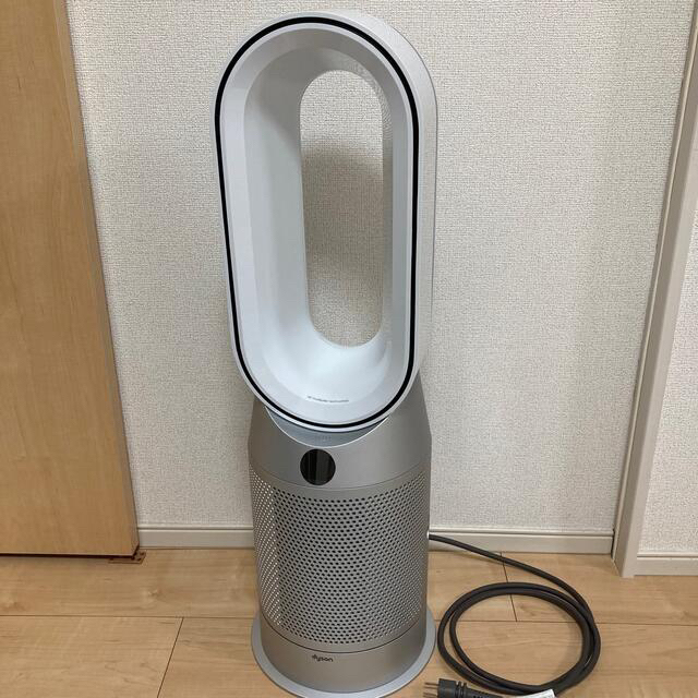 Dyson HP07-WS Purifier Hot+Cool 5年保証付 箱無