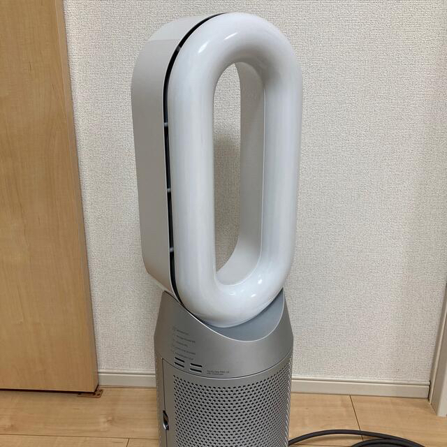 Dyson HP07-WS Purifier Hot+Cool 5年保証付 箱無