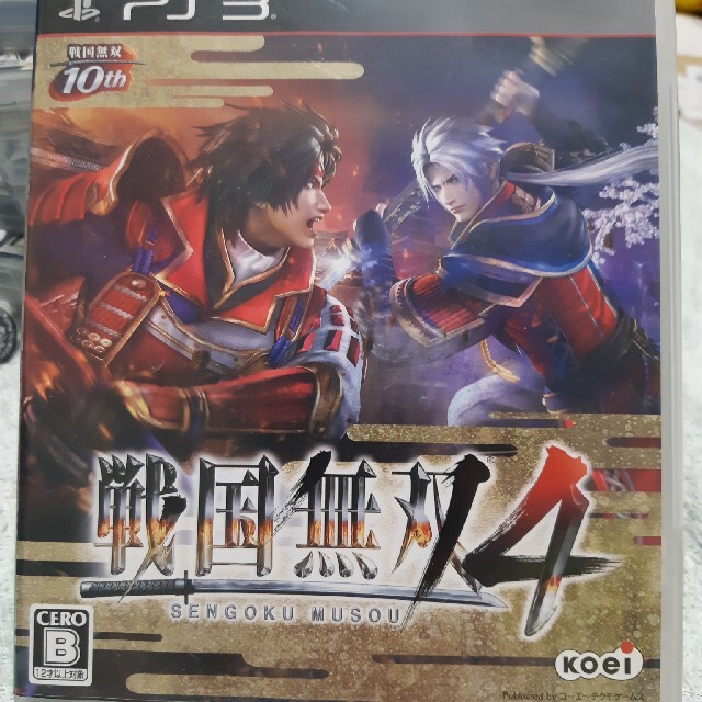 戦国無双4 PS3