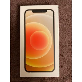 【新品未使用】iPhone12（アイフォン12）　64GB　本体　白　ホワイト(スマートフォン本体)