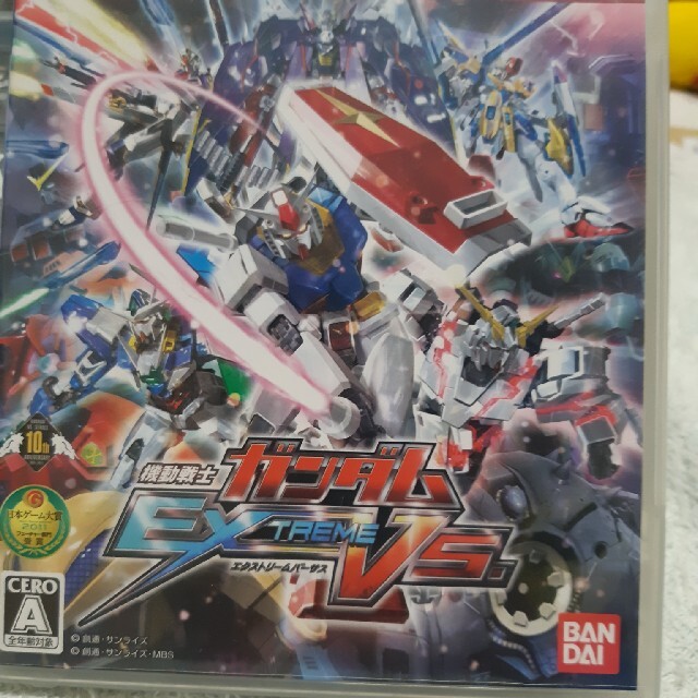 機動戦士ガンダム エクストリームバーサス PS3