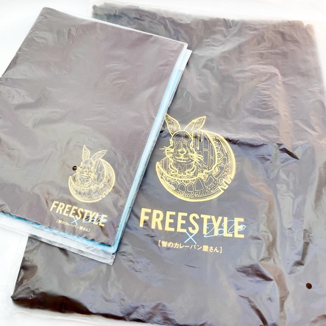 嵐(アラシ)の大野智　個展　FREESTYLE2020　エコバッグ　ランチョンマット　セット エンタメ/ホビーのタレントグッズ(アイドルグッズ)の商品写真